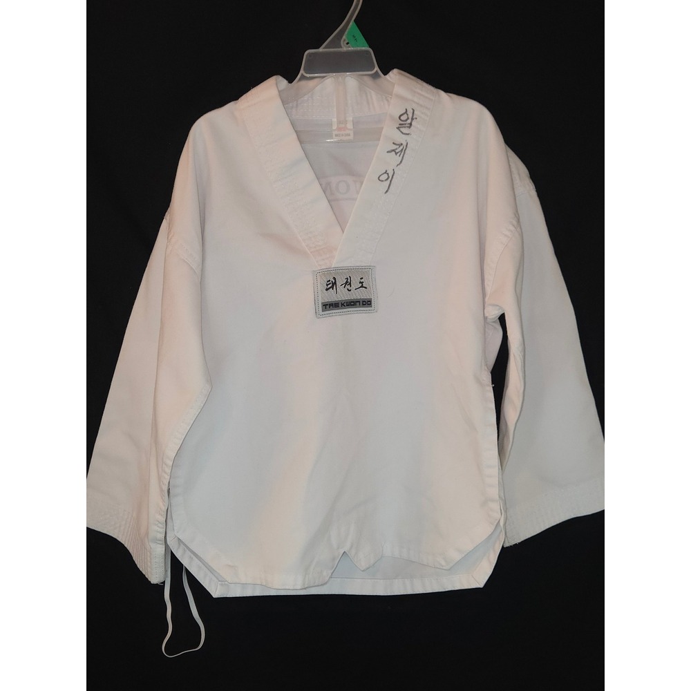 Kids Taekwondo Uniform‎ Top Martial Arts Gi Jung's Academy Size 000/120